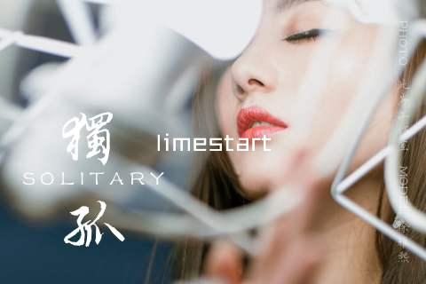 limestart